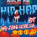 novij_hod_v_stile_hip-hop